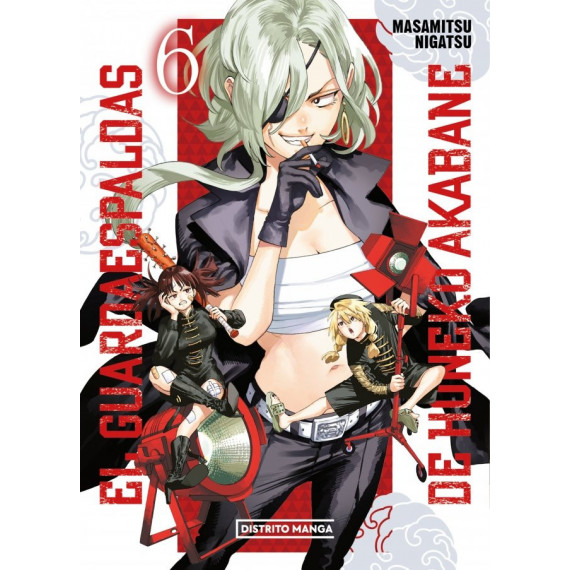 el Guardaespaldas de Honeko Akabane 6 Shonen   2026
