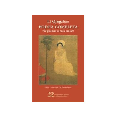 Poes�a completa