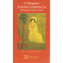 Poes�a completa