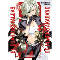 el Guardaespaldas de Honeko Akabane 6 Shonen   2025 - Guanxe Atlantic Marketplace