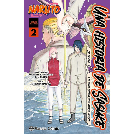 NARUTO: SASUKE RETSUDEN- LOS DESCENDIENTES UCHIHA Y EL POLVO DE ESTRELLAS CELEST