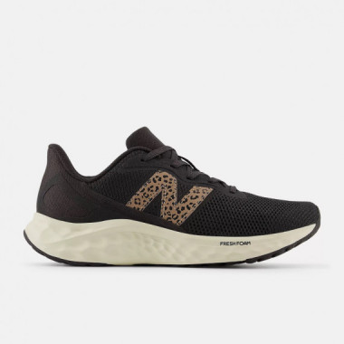 Zapatillas NEW BALANCE Correr Gris Animal Print