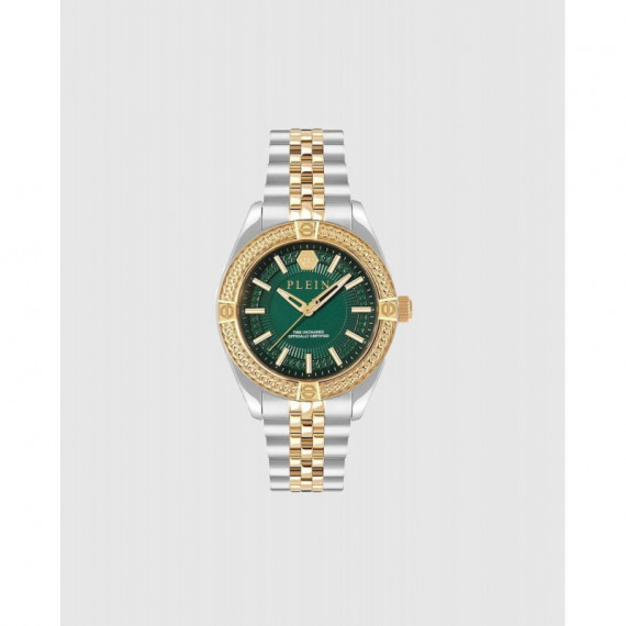Plein Icon Chain  PHILIPP PLEIN