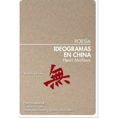 IDEOGRAMAS EN CHINA