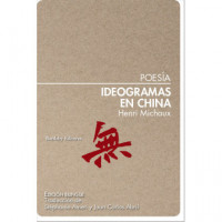 Ideogramas en China   2025 - Guanxe Atlantic Marketplace