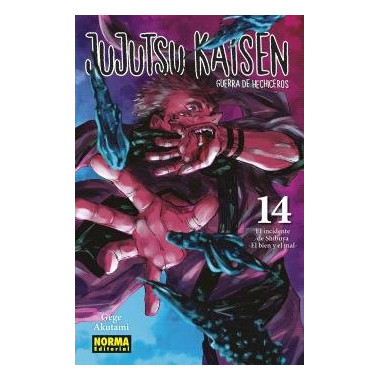 JUJUTSU KAISEN 14 (NUEVO PVP)