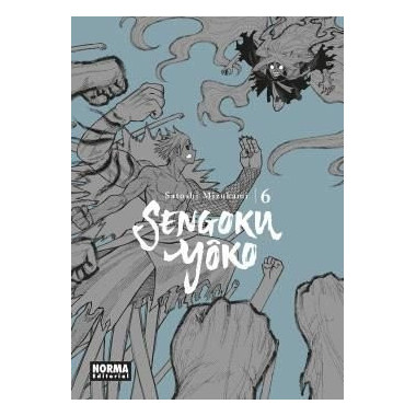 SENGOKU YOKO 06