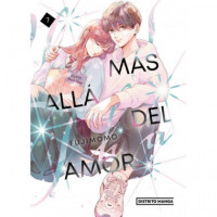Mas Alla del Amor 7 Shojo   2026