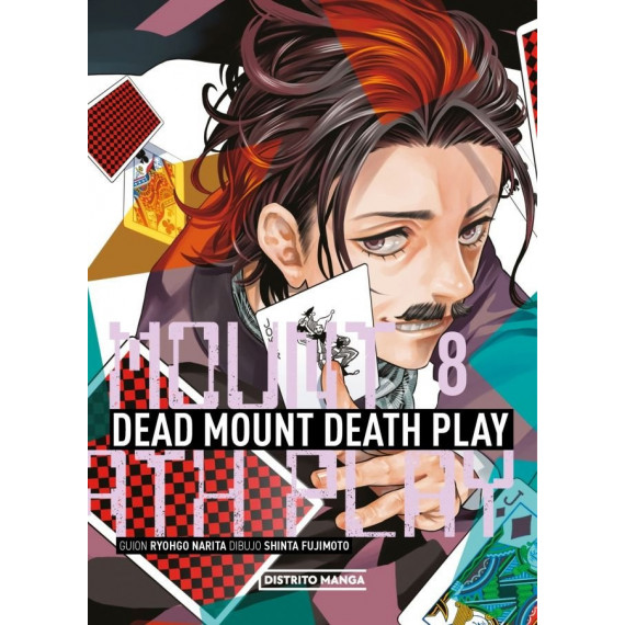 Dead Mount Death Play 8 (seinen)   2026