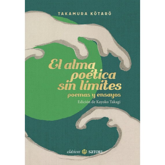 EL ALMA POETICA SIN LIMITES