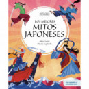 LOS MEJORES MITOS JAPONESES