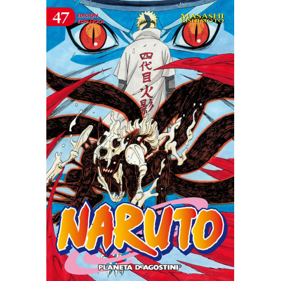 Naruto n� 47/72