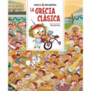 Busca y Encuentra la Grecia Clasica   2025