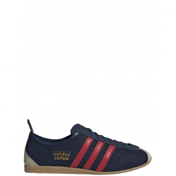 ADIDAS ORIGINALS - JAPAN - NINDIG EQTRED GUM4 - KK4985/NINDIG EQTRED GUM4