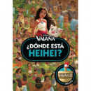 VAIANA DONDE ESTA HEIHEI