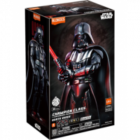 Figura Maqueta Darth Vader Champion Class Star Wars  BLOKEES