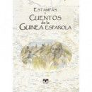 Cuentos de la Guinea Espa�ola   2024