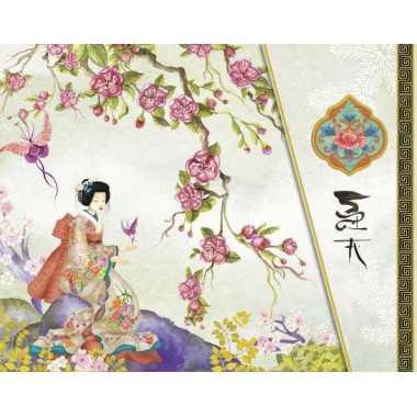 KIMONO