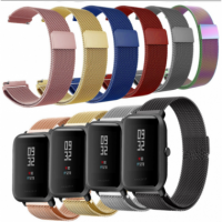 Correa Compatible Milanesa para Samsung Xiaomi Huawei 18MM
