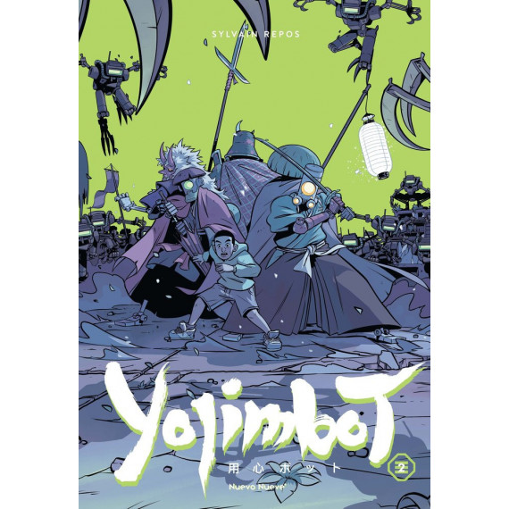 Yojimbot - 2   2026
