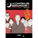 la Cantina de Medianoche 10   2025