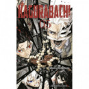 KAGURABACHI 5