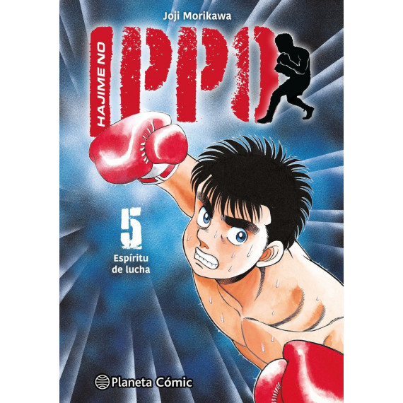 HAJIME NO IPPO N� 05