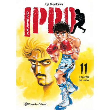 HAJIME NO IPPO 11