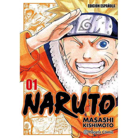 NARUTO JUMP REMIX 01 LLAVERO