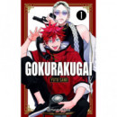 GOKURAKUGAI 01 LLAVERO