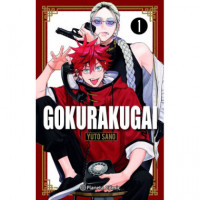 Gokurakugai 01 Llavero   2025