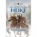 EL CANTAR DE HEIKE 2