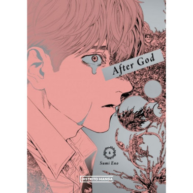 AFTER GOD 6 SHONEN