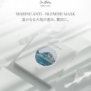 Marine Anti-blemish Mask
mascarilla Facial Anti - Imperfecciones  DR. ALTHEA