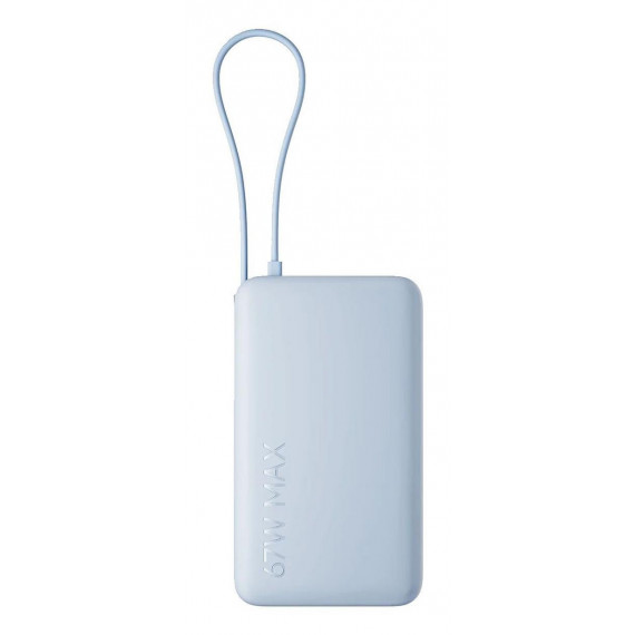 Powerbank Xiaomi 10000mAh 67W USB-A/C Azul Hielo (BHR08NZGL)