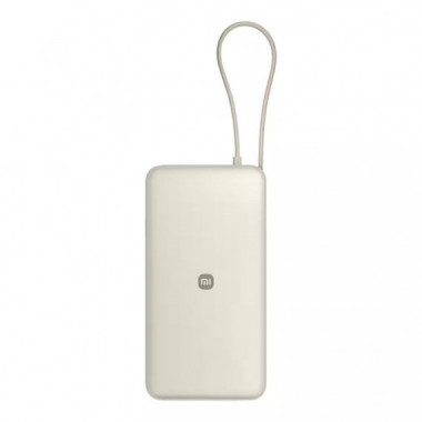 Xiaomi PowerBank 20.000 mAh 67W Cable Integrado Tan (BHR08O7GL)