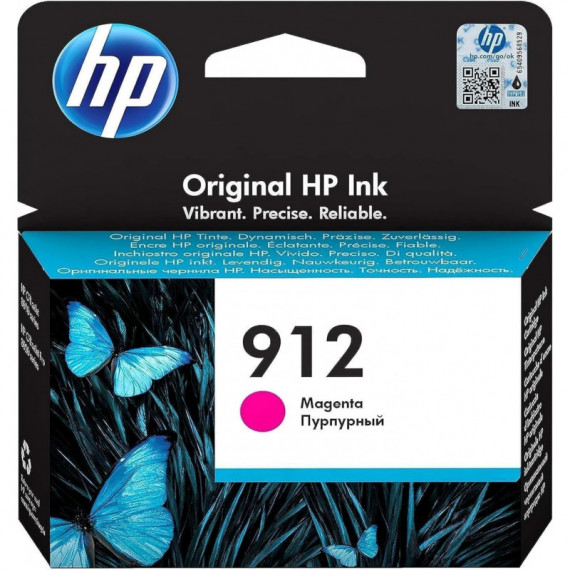 Tinta HP 912 Magenta