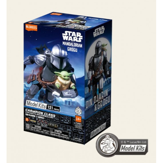 Figura Champion Class Star Wars 05:Mandalorian & Grogu