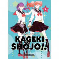 Kageki Shojo 07   2026 - Guanxe Atlantic Marketplace