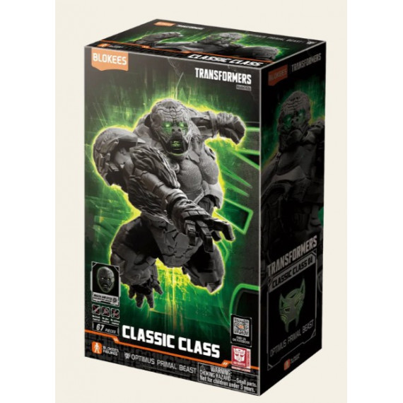 Figura Classic Class Transformers 04:Optimus Primal Beast Rise Of The Beasts