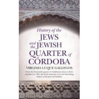 History Of The Jews An The Jewish Quarter Of Cordoba   2025