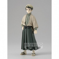 Figura Yushiro Guardianes de la Noche Edición Limitada  BANPRESTO