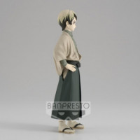Figura Yushiro Guardianes de la Noche Edición Limitada  BANPRESTO