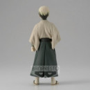 Figura Yushiro Guardianes de la Noche Edición Limitada  BANPRESTO