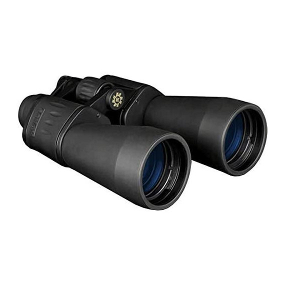 KONUS GIANT 20X60 - Guanxe Atlantic Marketplace