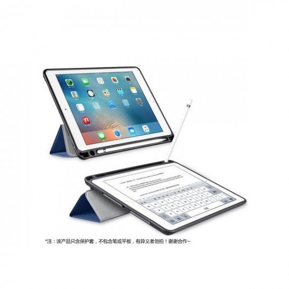 Funda MOVIXOZ para Xiaomi Pad 6
