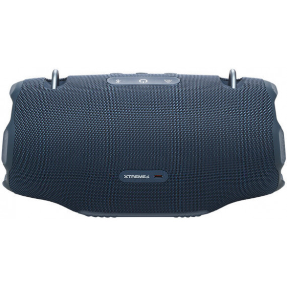 JBL Extreme 4 - Guanxe Atlantic Marketplace