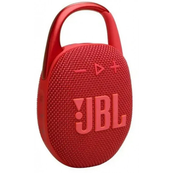 JBL CLIP5 - Guanxe Atlantic Marketplace