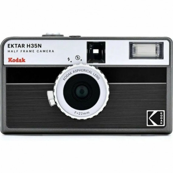 KODAK Ektar H35N Negro
