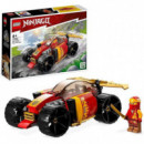 LEGO Ninjago Kai's Ninja Race Car Evo 71780